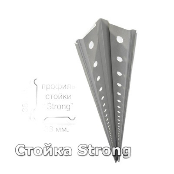 Стойка MS Strong высокое качество товара